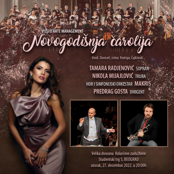 New Year's concert in Belgrade